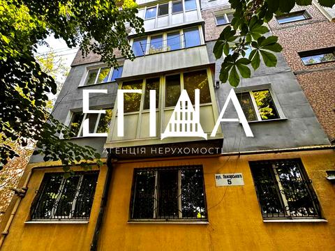 квартира за адресою Пожарського, 5