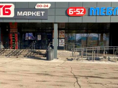 комерційна за адресою Братиславська вул., 52