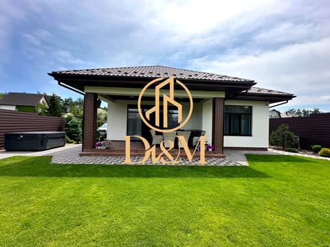 дом по адресу Центральная ул.