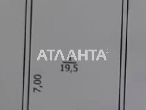 квартира за адресою Миколи Боровського вул., 37