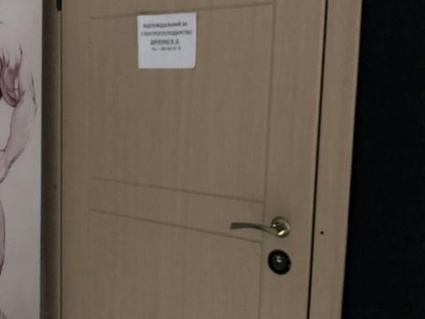 коммерческая по адресу вул. Мрії, 3б