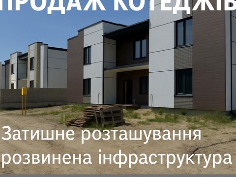 будинок за адресою Кулика і Гудачека вул. (Макарова)