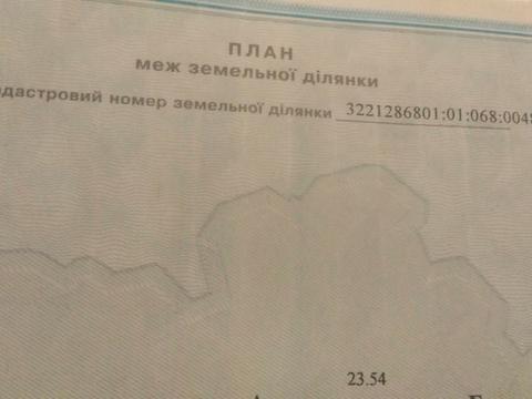 участок по адресу с. Пуховка, Чернігівська