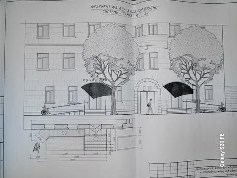 коммерческая по адресу Гоголя ул., 78