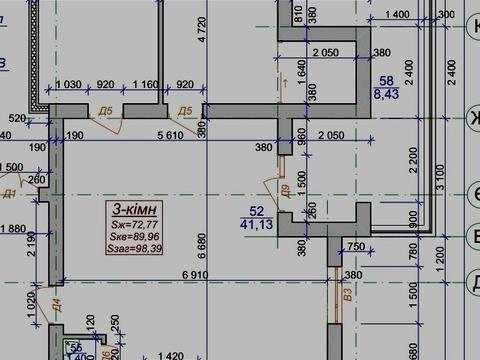 квартира по адресу 24 Серпня, 5