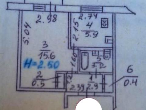 квартира по адресу 23 Августа ул., 51б