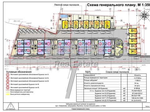 будинок за адресою Смерекова