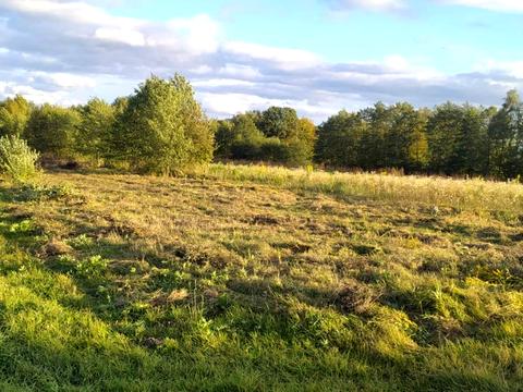 участок по адресу 