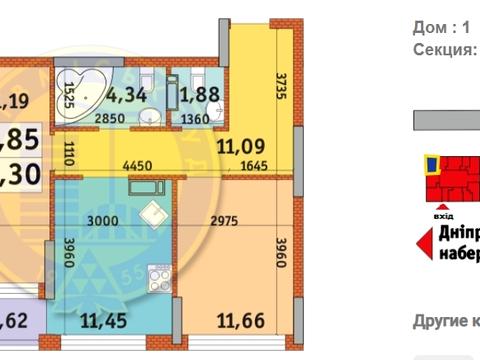 квартира по адресу Причальная ул., 11