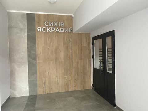квартира по адресу Зеленая ул., 269г