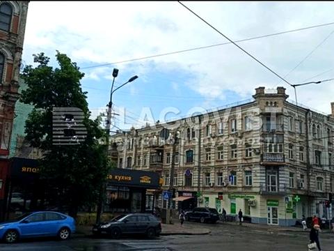 комерційна за адресою Нижній Вал вул., 37/20