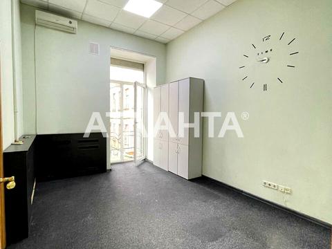 квартира за адресою Саксаганського вул., 147/5