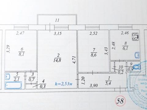 квартира за адресою Ушинського вул., 5-А