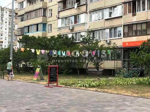 коммерческая по адресу Выгуровский бульв., 6