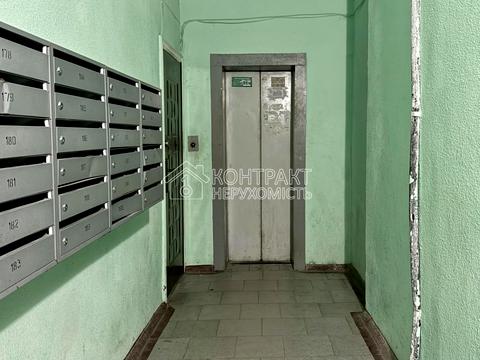 квартира по адресу Героев Труда ул., 46