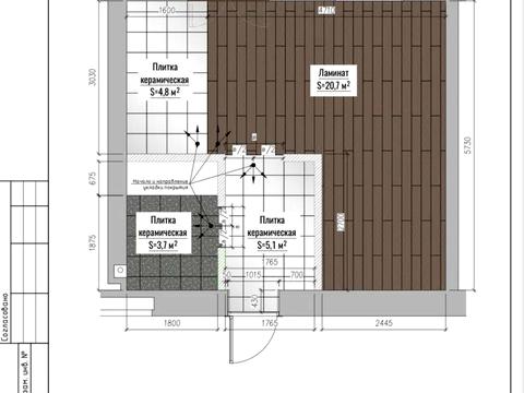 квартира за адресою Драгоманова вул., 6