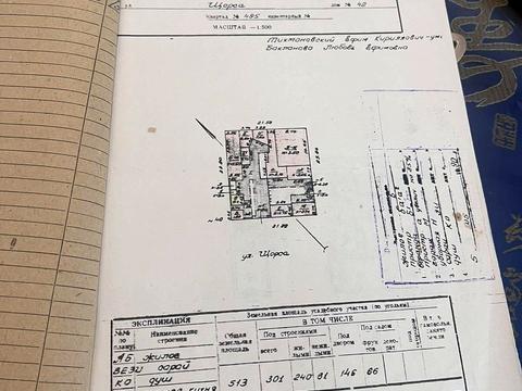 будинок за адресою Одеса, Святослава Ріхтера вул. (Щорса), 42