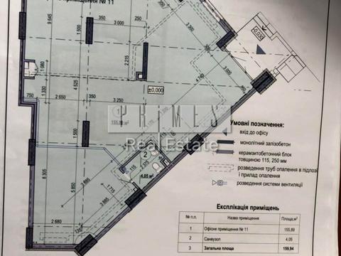 комерційна за адресою Микільсько-Слобідська вул., 101