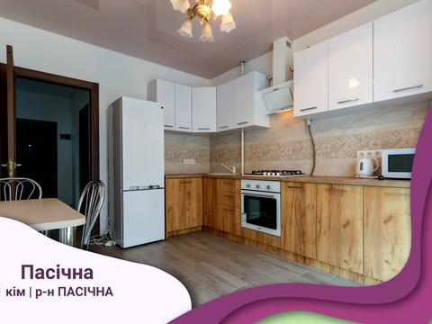 квартира по адресу Пасечная ул., 15