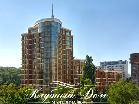 квартира по адресу Казимира Малевича, 48