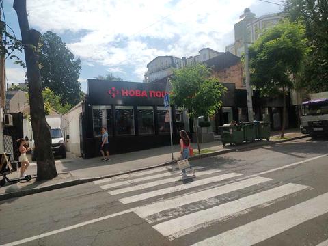 комерційна за адресою Софіївська вул., 5