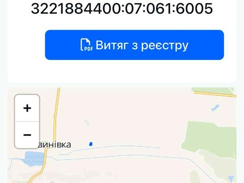 участок по адресу 