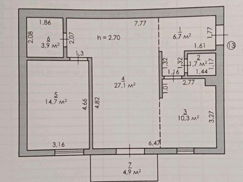 квартира по адресу 24 Августа ул., 2