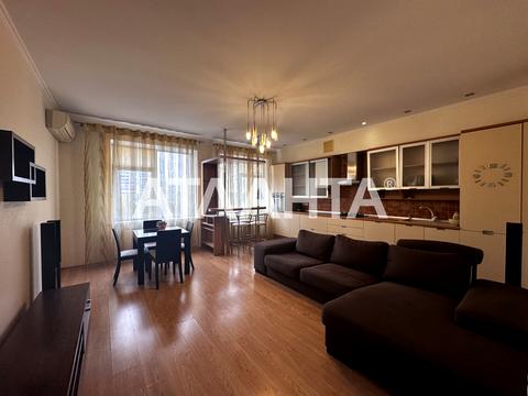 квартира по адресу Парковая ул., 8а