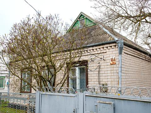 будинок за адресою Робоча вул., 184