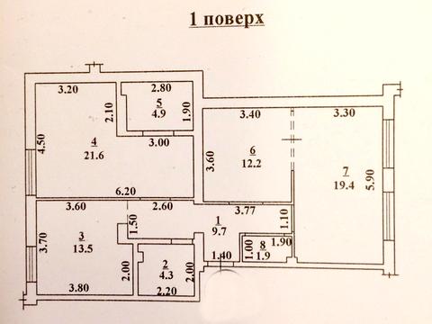 квартира за адресою Львівська вул., 1