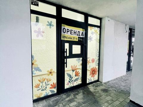 коммерческая по адресу шевченк, 21