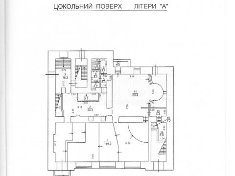 комерційна за адресою Антоновича вул. (Горького), 14