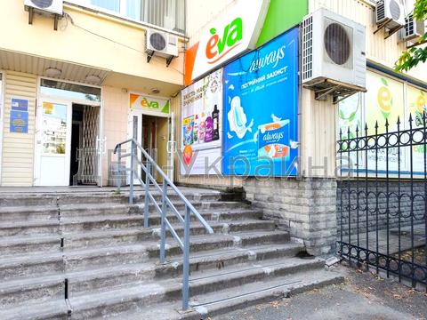 коммерческая по адресу Каштановая ул., 7а