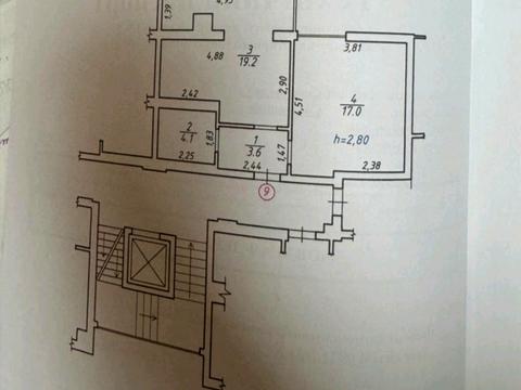 квартира за адресою Григорія Сковороди вул., 4