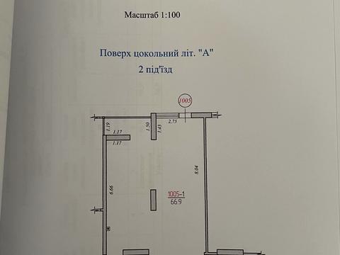 комерційна за адресою Малоголосківська вул., 44