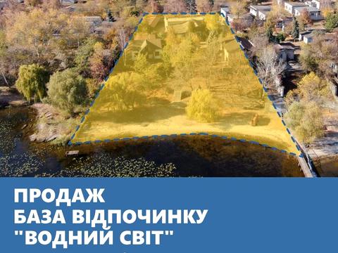 комерційна за адресою Курица, 5
