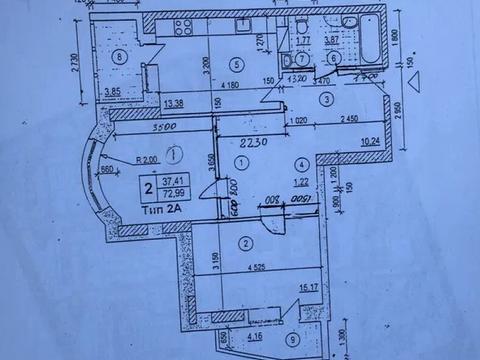 квартира за адресою Анни Ахматової вул., 18