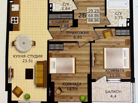 квартира за адресою Південна дорога вул., 3