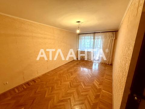 квартира по адресу Армейская ул., 12