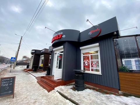 комерційна за адресою Житомир, Вітрука вул., 20