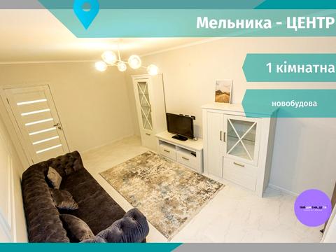 квартира за адресою Бельведерська вул., 10