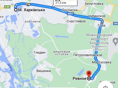 квартира по адресу Леніна, 4