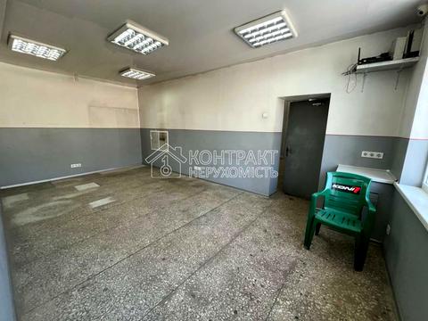 коммерческая по адресу Клочковская ул., 341г
