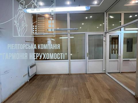 квартира по адресу Олеся Гончара ул., 32-Б