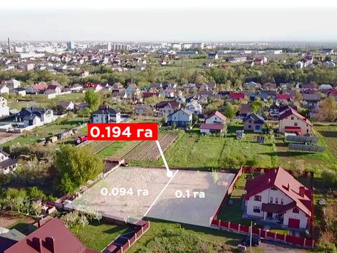 ділянка за адресою Незалежності вул.