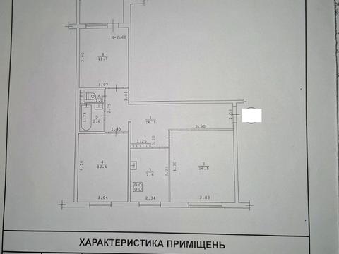 квартира за адресою Жоліо Кюрі вул., 60