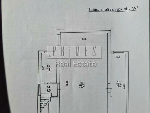 будинок за адресою Берестейський просп. (Перемоги)
