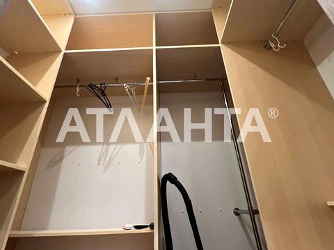 квартира по адресу Тополевый пер., 1-А