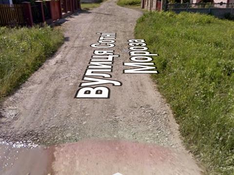 будинок за адресою Коломия, Мороза сотні, 17