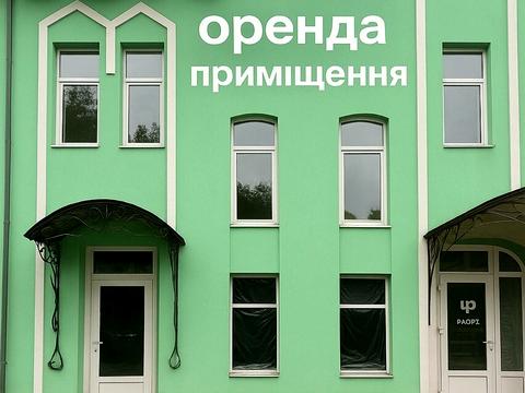 комерційна за адресою Залізнична вул., 56